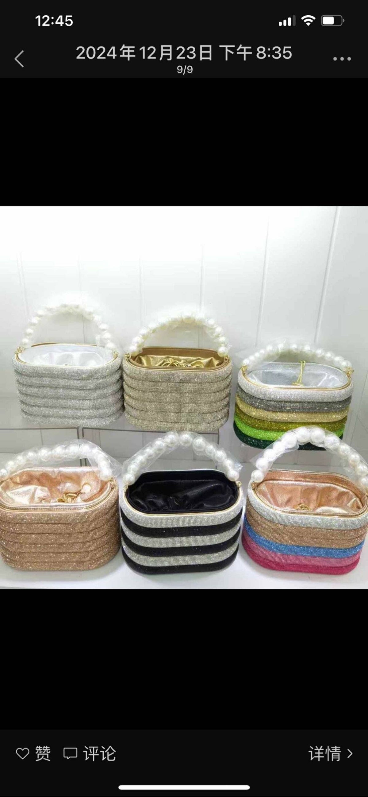 EVERY FASHION Striped Evening Bucket Bag with Pearl Handle and Drawstring Closure